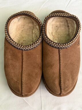 Uggs Cozy Brown Suede Shearling Lined Slip-On Slippers